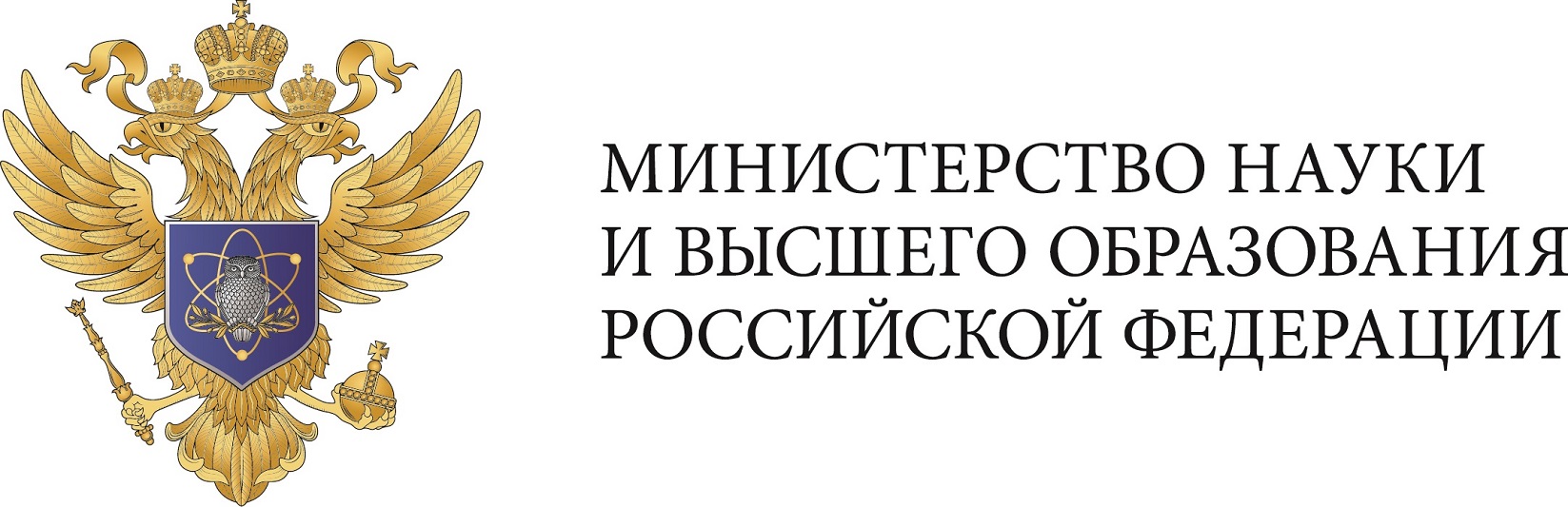 https://minobrnauki.gov.ru